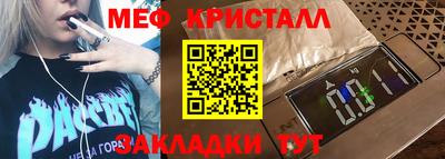 альфа пвп VHQ Бузулук