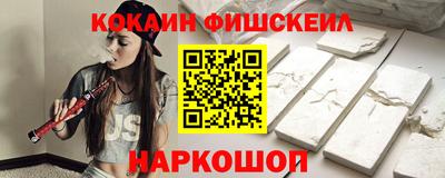 альфа пвп VHQ Бузулук
