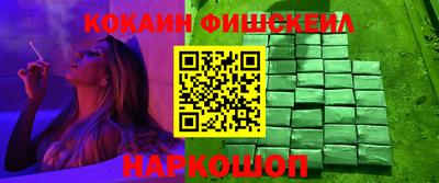 альфа пвп VHQ Бузулук