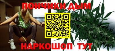 экстази Будённовск