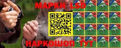 экстази Будённовск
