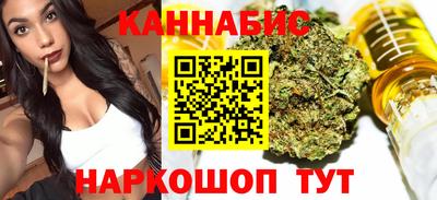 альфа пвп VHQ Бузулук