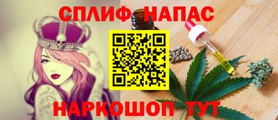 экстази Будённовск