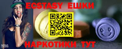 альфа пвп VHQ Бузулук