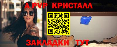 экстази Будённовск