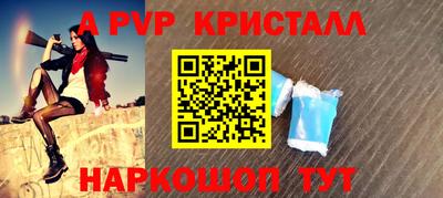 экстази Будённовск