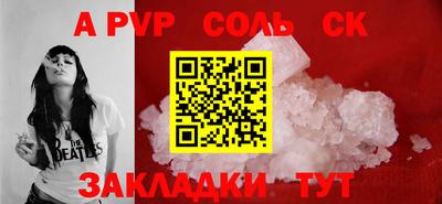 марки nbome Бугуруслан
