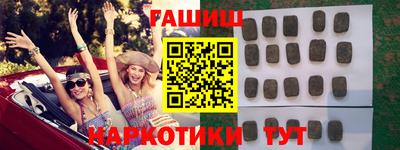 экстази Будённовск
