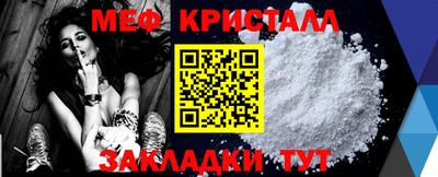 альфа пвп VHQ Бузулук